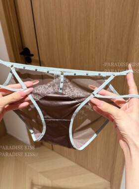 「KISS」欧美性感蕾丝女内裤细带镂空感缎面低腰透气女三角裤少女