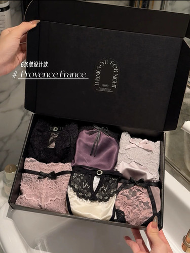 普罗旺斯*法式轻奢性感蕾丝紫色内裤女套装礼盒