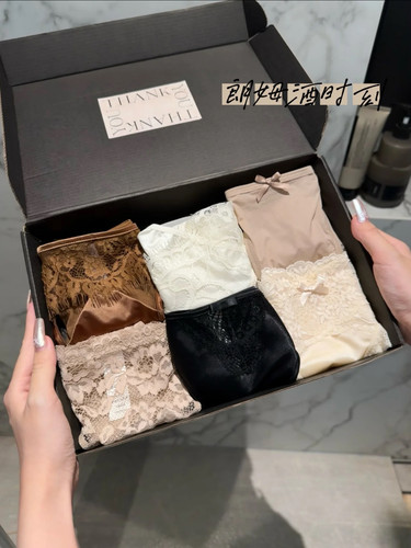 朗姆酒时刻*法式轻奢蕾丝内裤女低腰性感新款镂空三角裤套装