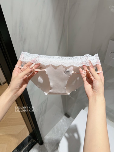 「KISS」暮色诗蔓*10A抗菌档夏季性感冰丝内裤低腰纯欲无痕三角裤