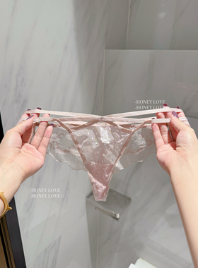 『HL』法式浪漫无痕纯欲蕾丝网纱细带镂空性感内裤低腰女士丁字裤