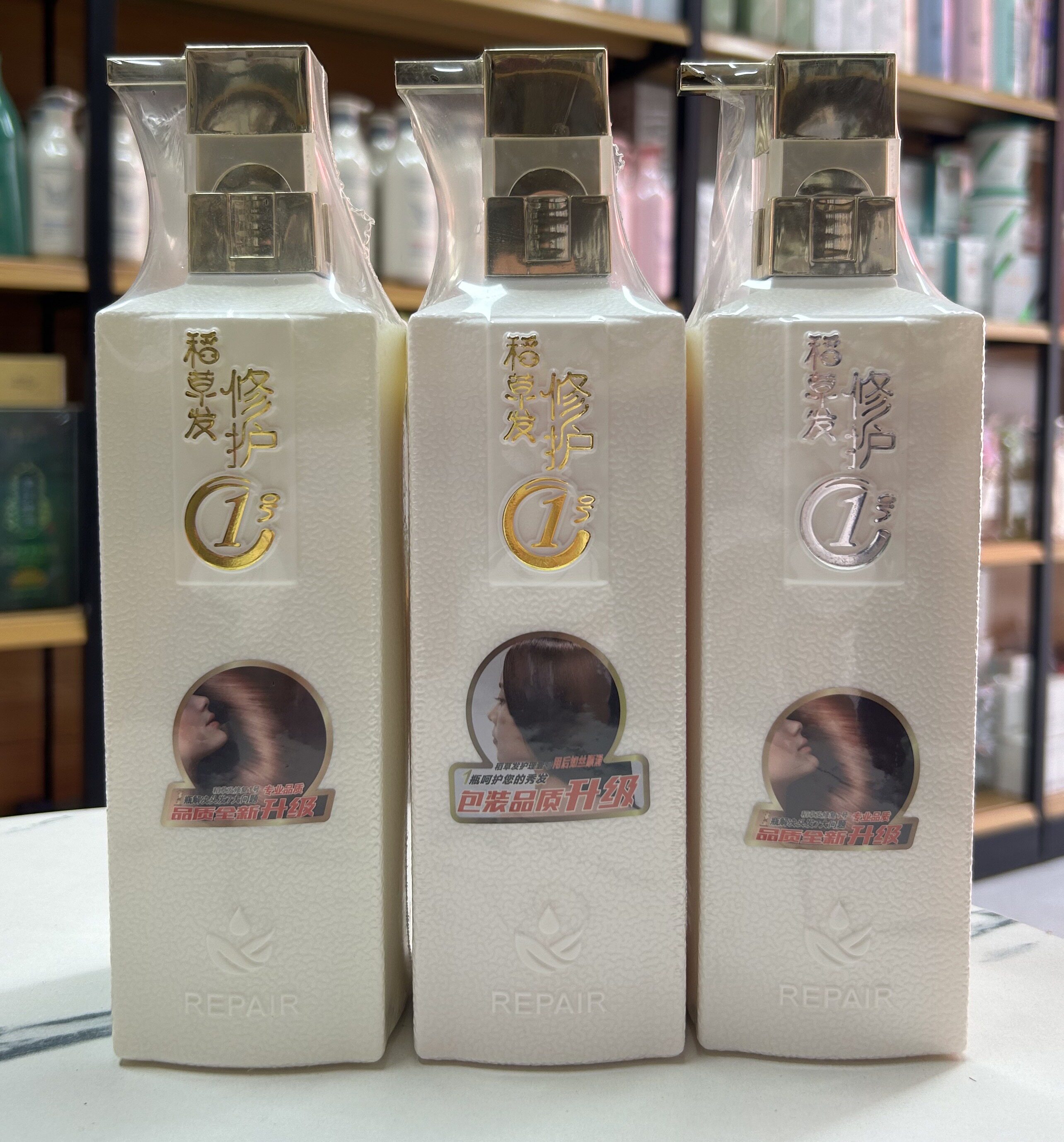 美爵仕玻尿酸滋养顺滑洗发水稻草发修复1号洗护套装780ml正品包邮