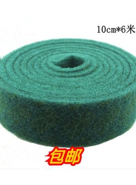 3Lm8698工业百洁布加厚加硬10cm宽6米长尼龙片不锈钢宽拉丝除锈布