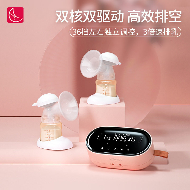 好女人电动吸奶器双边全自动母乳挤奶器双边免手扶xn/ms-2250a