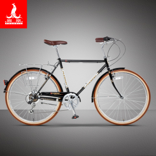 凤凰phoenix26英寸7级变速成人复古单车男女学生公路跑车自行车