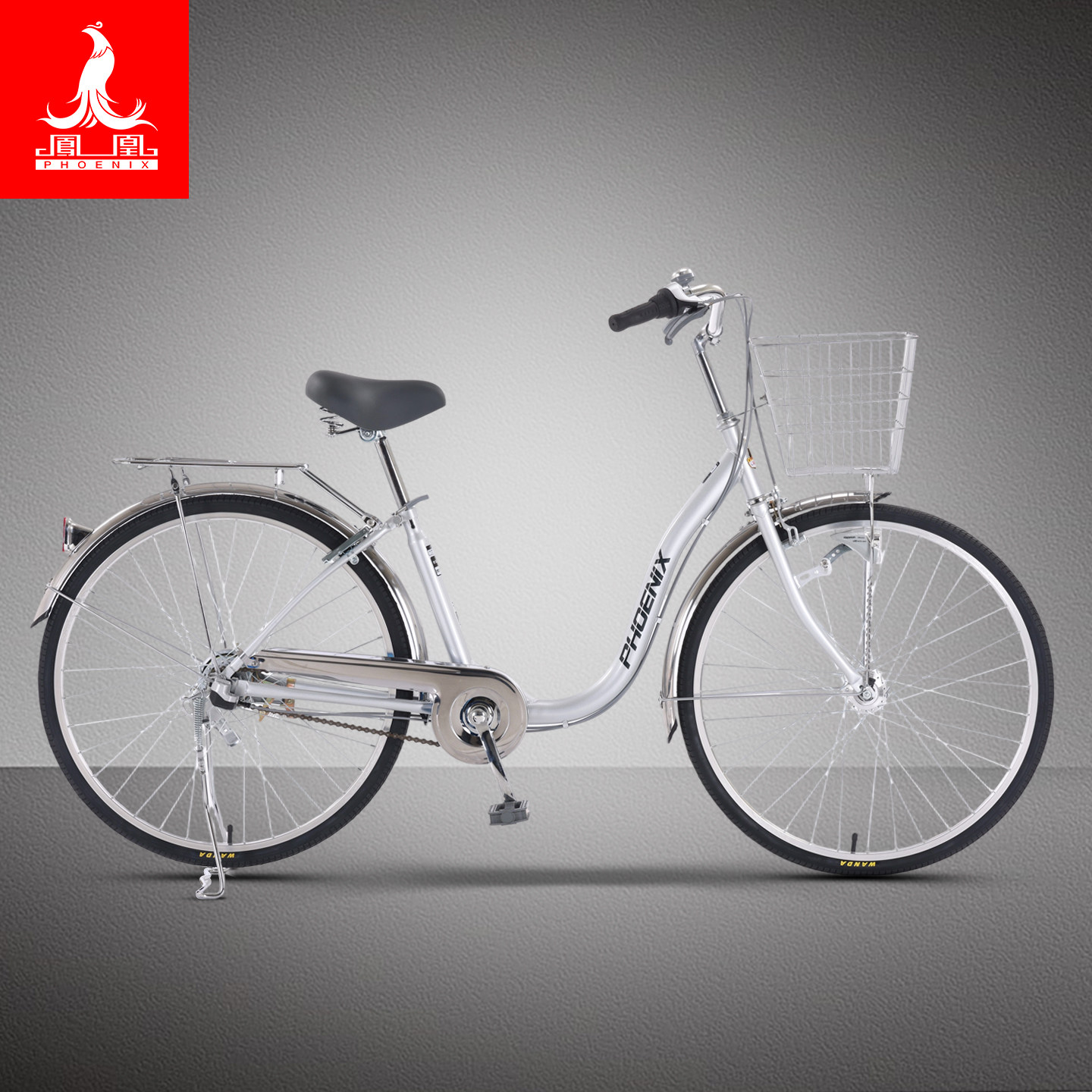 凤凰26寸内三速城市通勤自行车成人男女代步车淑女车日式通勤单车