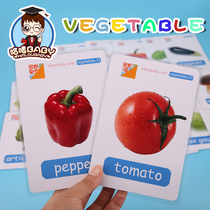 Vegetables English vegetable word card flash card baby enlightenment early education English kindergarten teacher teaching aids