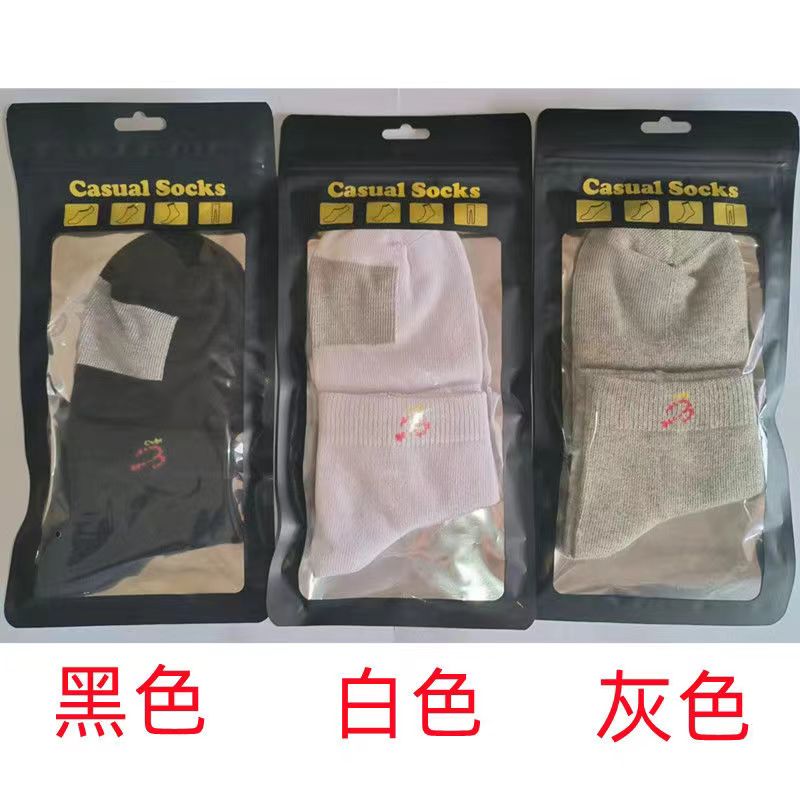 步力宝石墨短款男女导电吸汗保暖袜子防臭男女透气通用