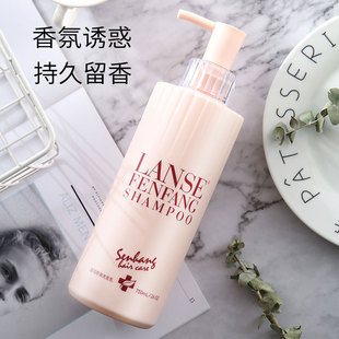 森行健发王蓝色芬芳护发霜护发素发膜洗发乳正品滋润顺滑还原霜