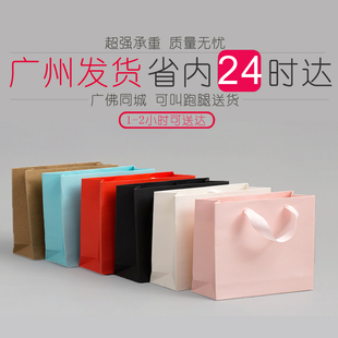 廣州白卡牛皮紙袋手提袋子服裝 袋 化妝品禮品企業定制印刷logo包裝