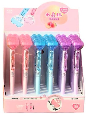 天卓新款自动铅笔小学生0.5创意自带小爱心橡皮活动铅笔02400