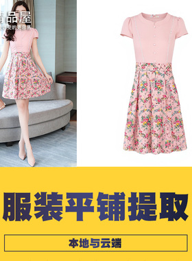 comfyui工作流模特服装提取平铺服装图云端电商白底图+本地