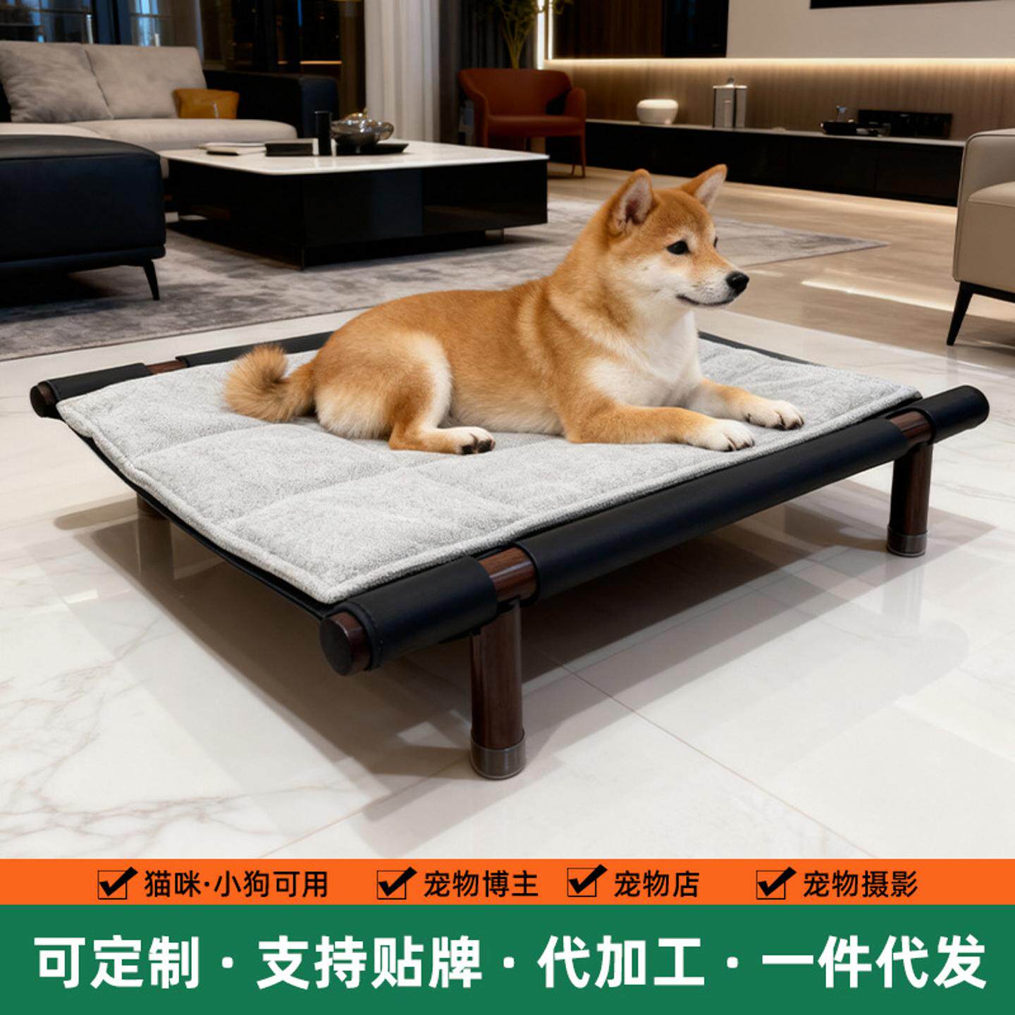 宠物行军床猫窝狗床小中大型犬离地实木床睡觉可拆洗狗狗休闲躺椅