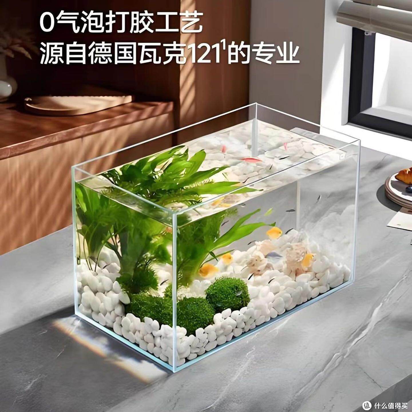 新品金晶超白玻璃鱼缸客厅阳台家居专用超白中小型防爆造景金鱼缸