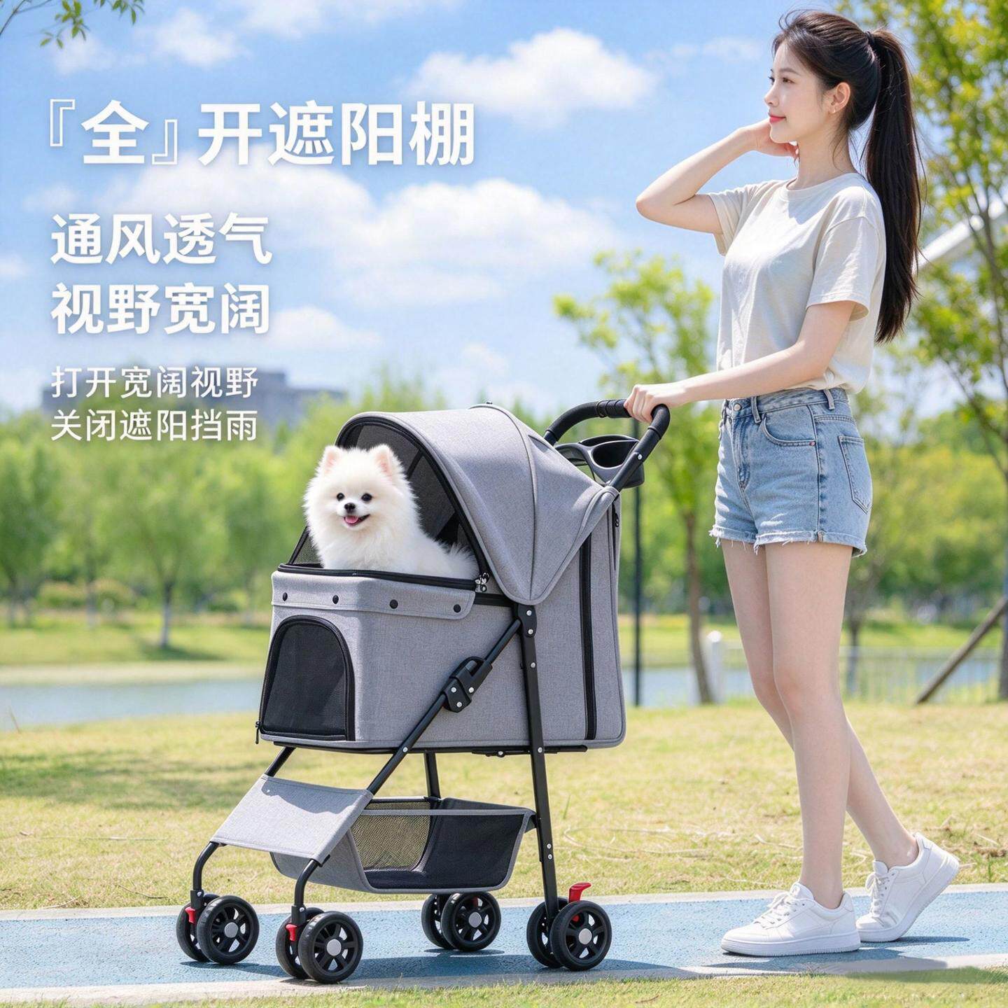 宠物推车可折叠带刹车遮阳棚狗狗猫咪外出轻便车载小型跨境热销行