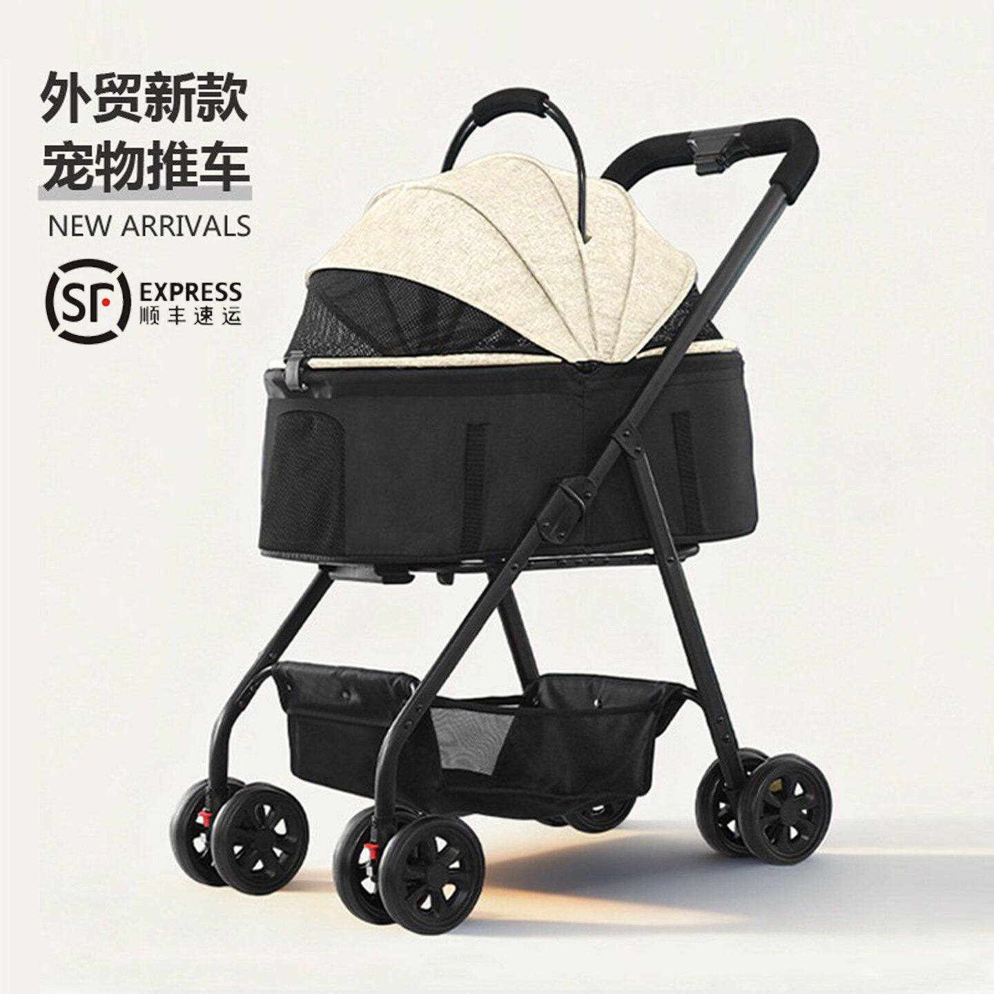 跨境宠物推车一键折叠猫咪推车狗推车寵物推車宠物拖车宠物婴儿车