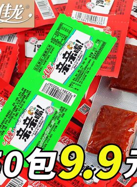 佳龙亲亲嘴辣条零食大礼包80后儿时经典亲嘴烧大刀肉休闲办公食品
