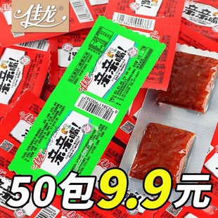 亲嘴烧大刀肉休闲办公食品 佳龙亲亲嘴辣条零食大礼包80后儿时经典