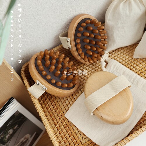 放松小神器~天然榉木按摩梳，腕带设计，经络气垫木梳子 全身可用