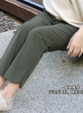 Swift面料~轻盈排汗 小个子显瘦神裤~舒适四面弹！瑜伽运动8分裤