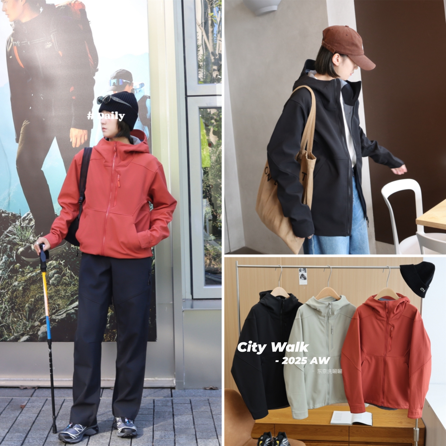 全天候防风防雨!高品质外套 3D立裁~男女款连帽磨绒软壳冲锋衣