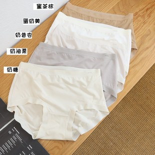 薄款 高品质80支超细莫代尔 油画感色系 高弹力防透舒适中腰内裤