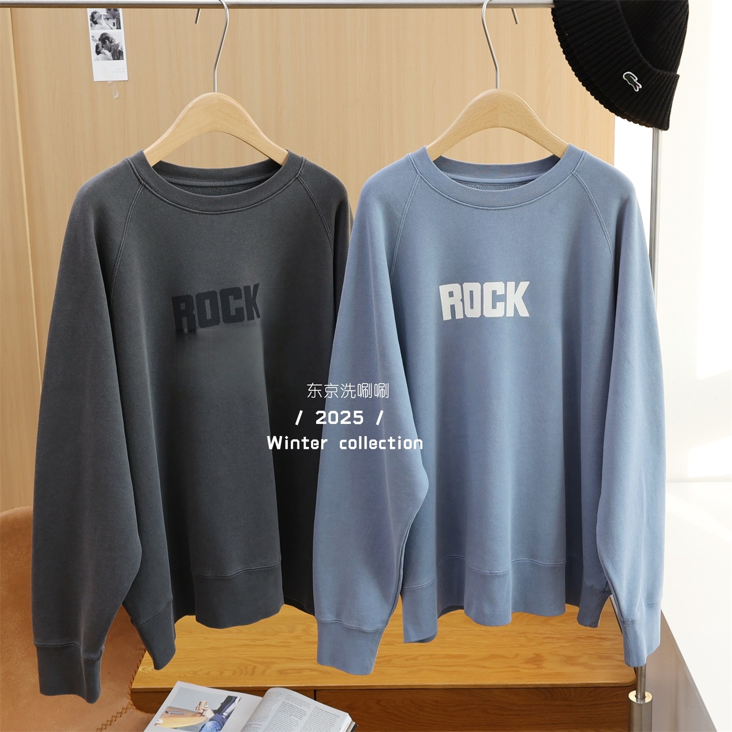 超重工酵素水洗！日D M家，做旧感超柔毛圈面料 帅气感圆领卫衣