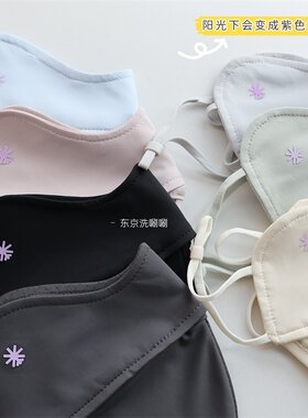 升级鱼骨款~冰冰凉凉！UPF50＋ 夏日防紫外线口罩 防蹭妆立体面罩