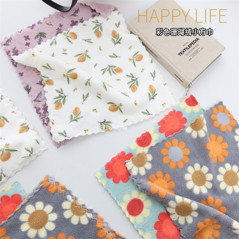 清洁家用好帮手~自留在用 彩色珊瑚绒小方巾 不掉毛 厨房懒人抹布