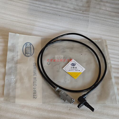 奔驰ABS传感器轮速传感器