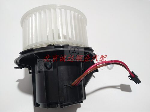 用于w204W212c180c200c300c280e180e200e260e300e350空调鼓风机
