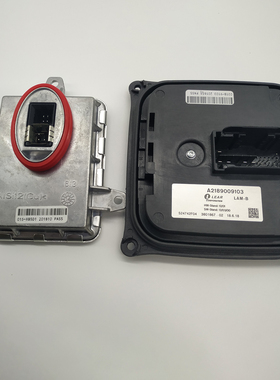 奔驰w204C180C200C260gl350b180b200GLK大灯转向模块电脑板安定器