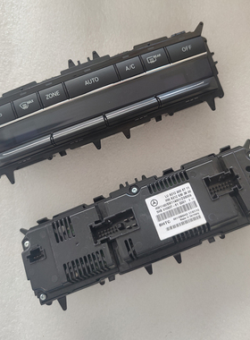 奔驰w207e220e300e350e260w212e200e180e500空调控制面板加热开关
