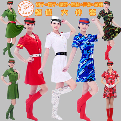 成人水兵连衣裙表演服打鼓迷彩裙广场舞军装演出短袖款女兵舞蹈服