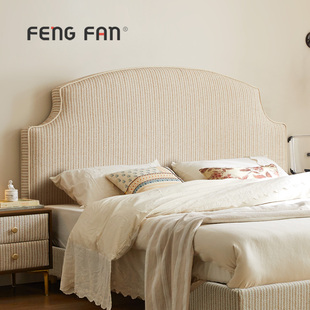 丰范床头靠垫现代简约床靠背垫软包防撞靠枕新款可拆洗塌塌米靠背