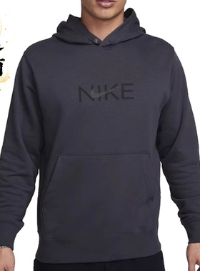 Nike/耐克 男子新款字母印花运动休闲宽松舒适连帽套头卫衣FZ4765