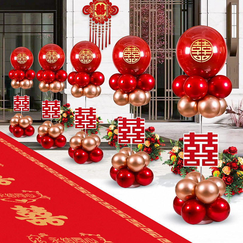结婚红地毯两边气球结婚立柱路引气球婚礼外景布置装饰婚房地飘套