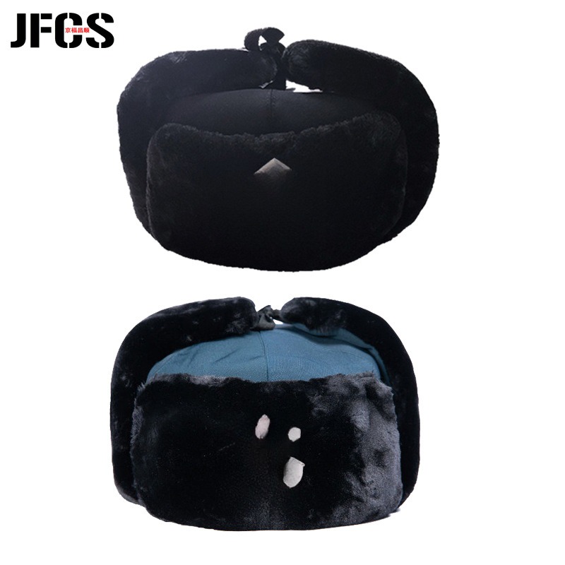 保安棉帽子男款冬季执勤保暖帽加厚加绒护耳小区物业防寒帽雷锋帽