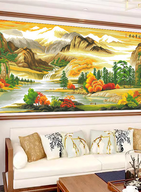 十字绣2025新款线绣大幅客厅满绣书房风景山水中式手工自己刺绣