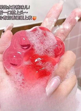 青少年专用洗脸皂猫爪手工皂精油皂洗脸洗澡香皂清洁全身学生香皂