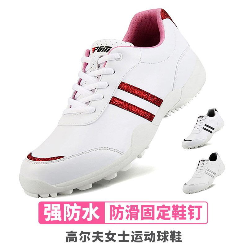 高尔夫女士打球防水透气运动鞋