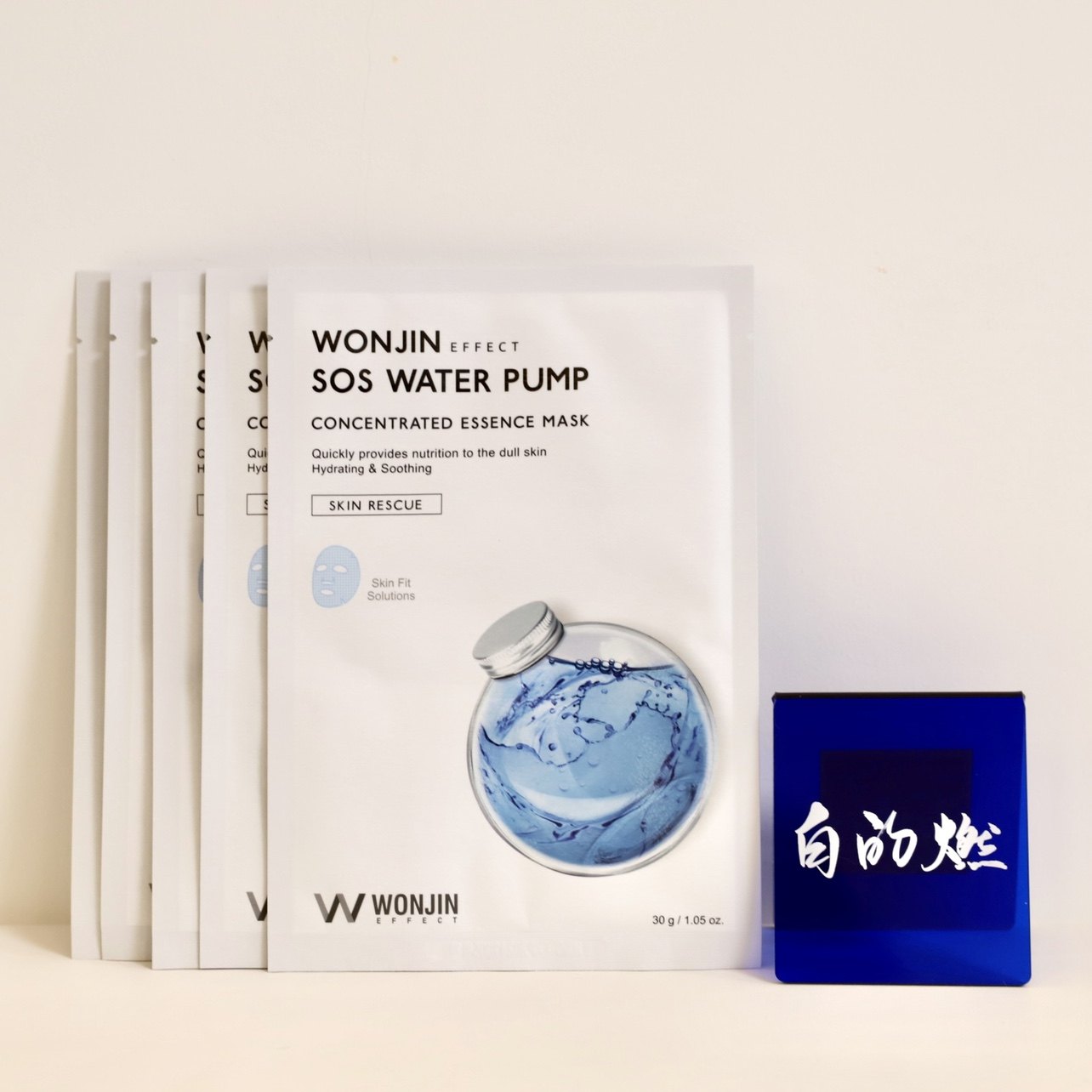 wonjin原辰/元辰面膜海洋水炸弹急救补水保湿贴片面膜单片装