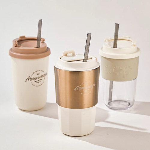 momoconcept扁吸管tritan材质