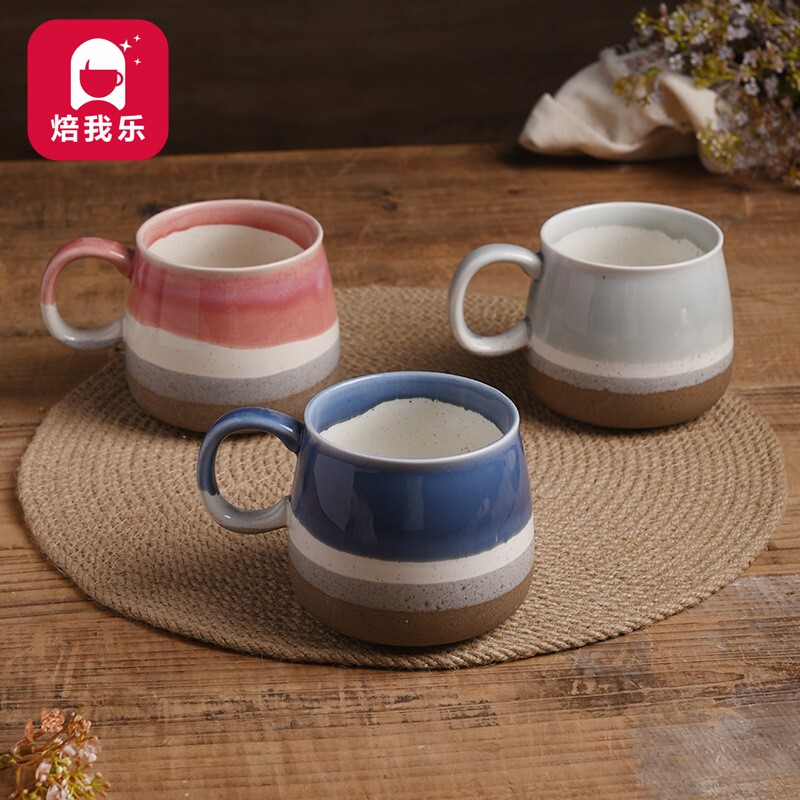 咖啡杯拿铁拉花杯窑变釉陶瓷杯高颜值大容量马克杯卡布奇诺杯