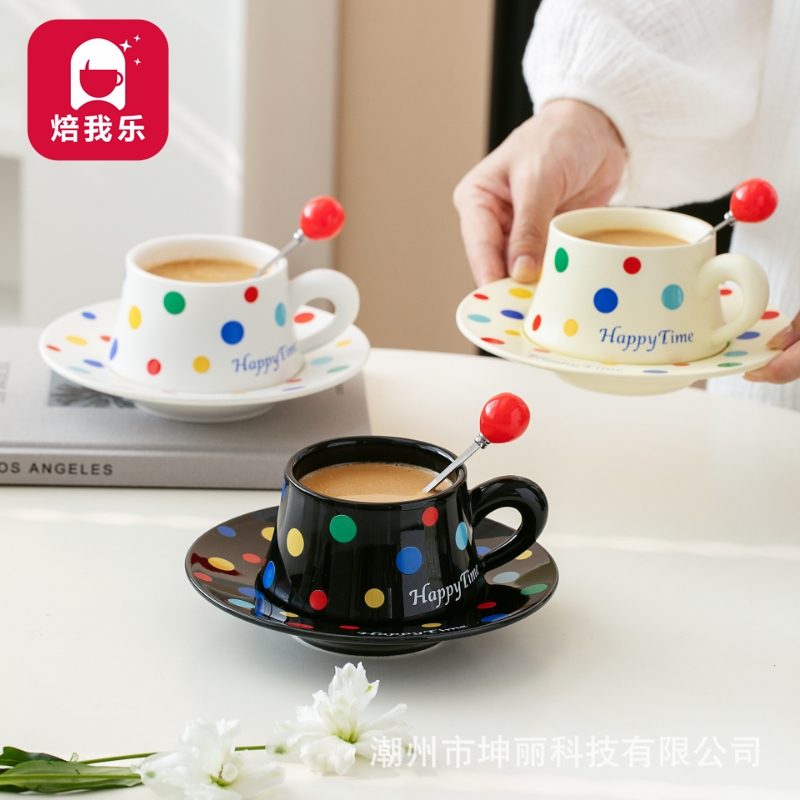 咖啡杯高颜值拿铁杯创意波点印花图案杯碟套装带勺子陶瓷杯礼盒装