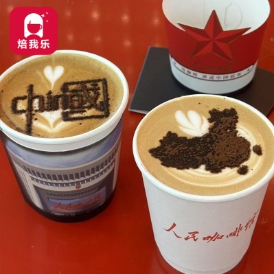 咖啡拉花撒粉模具烘焙模具