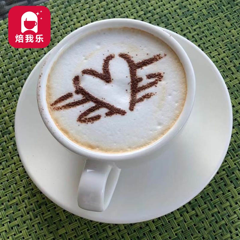 爱心咖啡拉花撒粉模具器具用品