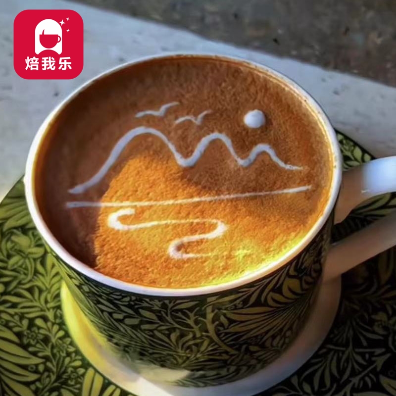 焙我乐咖啡拉花神器撒粉模具