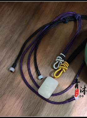 手工项链绳毛衣链黑色紫色挂坠链