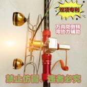 海神威可视锚鱼八卦轮射鱼全金属五代逆止防倒转带协力辅助冰锚轮